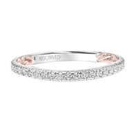 18K White Gold Shared Prong Diamond Band