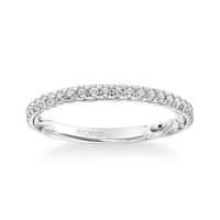 18K White Gold Shared Prong Diamond Band