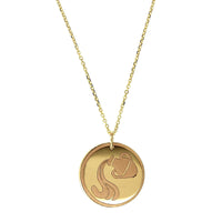 14K Yellow Gold Aquarius Disc Pendant