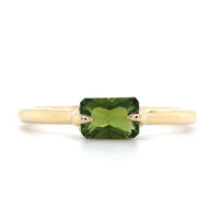 14K Yellow Gold Green Tourmaline Ring