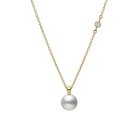 Mikimoto 18K Yellow Gold Pearl Diamond Pendant