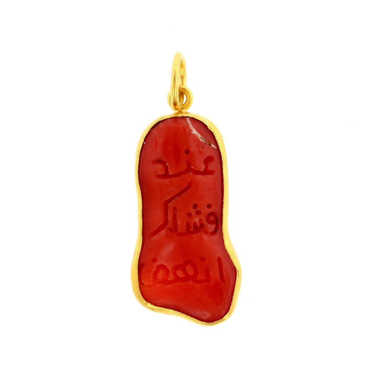 24K Yellow Gold Lucky Foot Talisman Charm