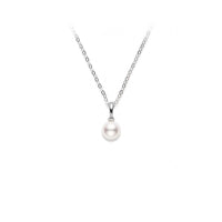 Mikimoto 18K White Gold Pearl Pendant