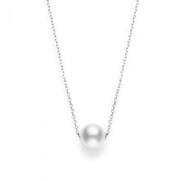 18K White Gold Pearl Station Necklace