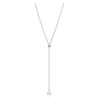 18K White Gold Slide Lariat Pearl Pendant