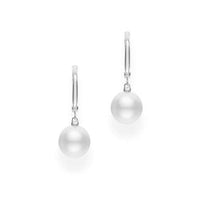 Mikimoto 18K White Gold White South Sea Pearl Drop Earrings