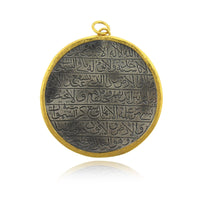 Sterling Silver and 24K Yellow Gold Zodiac Garnet Charm