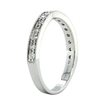 18K White Gold Small Curve Milgrain Diamond Band